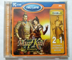 Игровой диск Мир Кин. Амулет дьявола Diablo (Neogame)