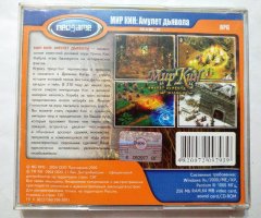 Игровой диск Мир Кин. Амулет дьявола Diablo (Neogame) - 2