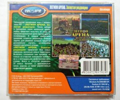 Игровой диск Легион Арена. Золотая редакция (Neogame) - 2