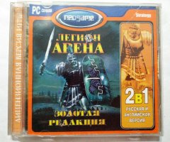 Игровой диск Легион Арена. Золотая редакция (Neogame)