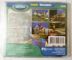 Игровой диск Соник Наездник (Neogame) - 2