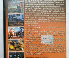 Игровой диск Half-Life 2, Portal. Orange Box коллекционное издание - 2