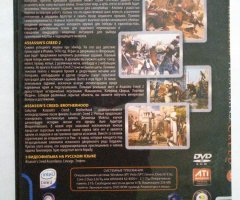 Игровой диск Антология Assassins Creed - 2