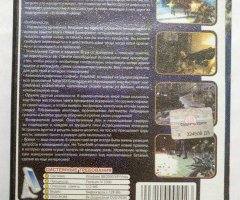 Игровой диск Тайм Шифт. Временной сдвиг - 2