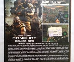 Игровой диск Conflict. Denied Ops. Спецназ - 2