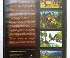 Игровой диск Spell Force 2. Shadow Wars - 2