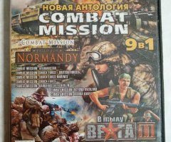 Игровой диск Combat mission, Normandy, В тылу врага. Золотая коллекция 9в1