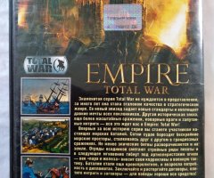Игровой диск Empire total War. Тотальная война - 2