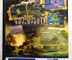 Игровой диск Европа 3 Византия - 2