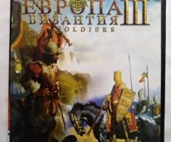 Игровой диск Европа 3 Византия