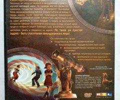 Игровой диск Simon. Заколдованный мир (Акелла) - 2