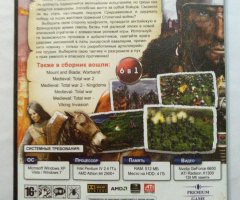 Игровой диск Medieval, Viking. Великие сражения. Средневековье - 2