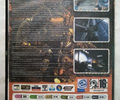 Игровой диск STALKER исполнитель желаний - 2