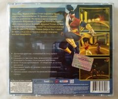 Игровой диск Легенда о Золотом Драконе (Руссобит-М) - 2