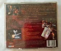 Игровой диск Месть Гладиатора (Руссобит-М) - 2