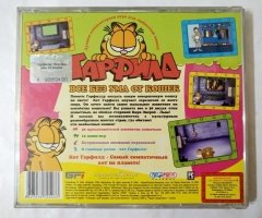 Игровой диск Гарфилд. Все без ума от кошек (Руссобит-М) - 2