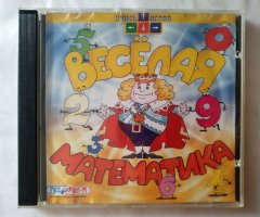 Игровой диск Веселая математика (Руссобит-М)