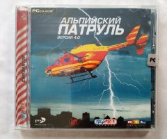 Игровой диск Альпийский патруль (Руссобит-М)