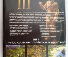 Игровой диск Age of Empires 3 - 2