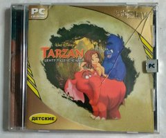 Игровой диск Tarzan центр развлечений (InterPlay Ukraine)