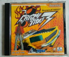 Игровой диск Crazy Taxi 3. Безумный таксист (Акелла)