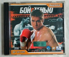Игровой диск Бой с тенью (Акелла) (2 CD)