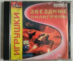 Игровой диск Звездные пилигримы (1С)
