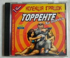 Игровой диск Торренте Ла бомба (1С)