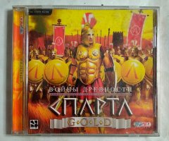 Игровой диск Спарта GOLD. Войны древности (Руссобит-М)