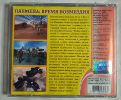 Игровой диск Tribes Vengeance Племена: Время возмездия (Master Media) (2 CD) - 2