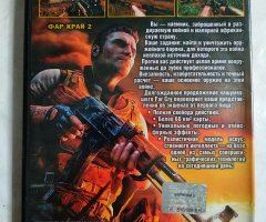 Игровой диск Far Cry 2. Фар Край 2 - 2