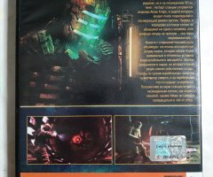 Игровой диск Dead Space - 2