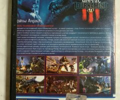 Игровой диск Unreal Tournament 3 - 2