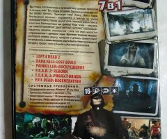 Игровой диск Left4deat, Fear2, Painkiller. Cursed Mountain 7в1 - 2