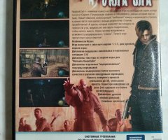 Игровой диск Resident Evil Ultimate Edition - 2