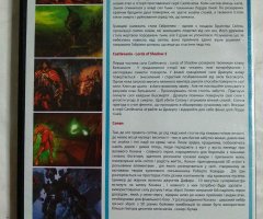 Игровой диск Castelvania 2 Lord of Shadow - 2