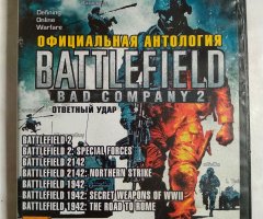 Игровой диск Battlefield Bad Company 2 официальная антология