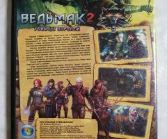 Игровой диск Ведьмак 2 убийцы королей - 2
