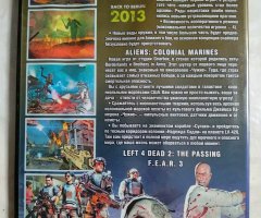 Игровой диск Nazi Zombie Army, Fear, Aliens, Left4Dead 2. Золотая коллекция 4в1 - 2