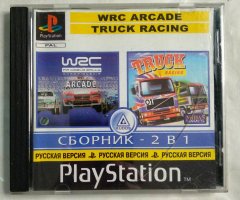 Игровой диск WRC Arcade, Truck Racing. Сборник 2в1 для PS1