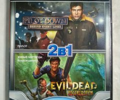 Игровой диск Pilot Down, Evil Dead (Neogame)