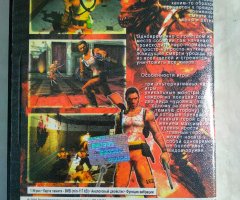 Игровой диск Suffering. Ties That Bind - 2