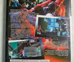 Игровой диск 50 Cent. 50 Центов. Пуленепробиваемый - 2