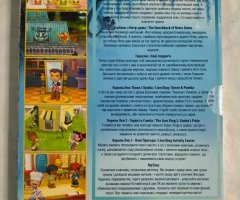 Игровой диск Princess and Frog, MySims, Lion King 2, Notre Dame. 7в1 - 2