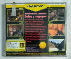 Игровой диск Тактическая операция. Война с террором (Фаргус) - 2