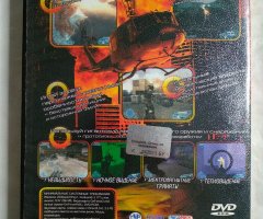 Игровой диск Спецназ. Огонь на поражение (Руссобит-М) - 2