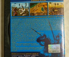 Игровой диск Medieval II Total War Kingdoms. Генералы - 2