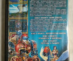 Игровой диск Антология Kings Bounty. Золотая коллекция (5в1) - 2