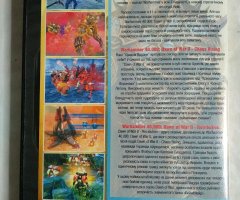 Игровой диск Dawn of War, Dawn of War 2. Свит Dawn of War 2 (3в1) - 2