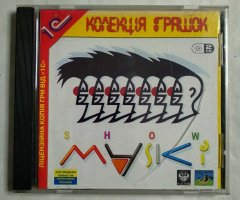 Игровой диск Maski Show (1С)